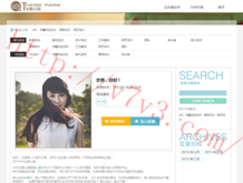 彩吧论坛牛彩